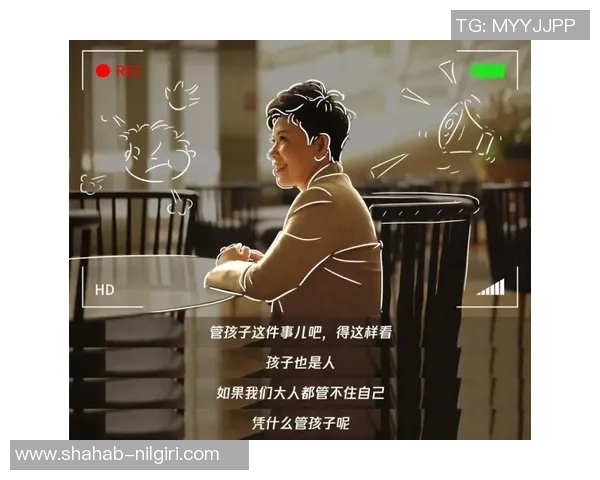 飞盘追梦：张敏在竞技与生活中的深度对话与成长故事